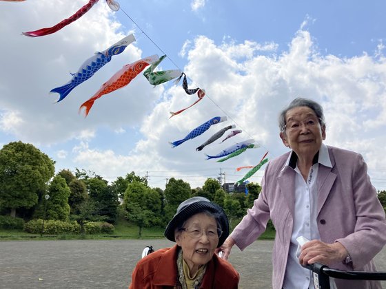 すいとぴー港南台mio