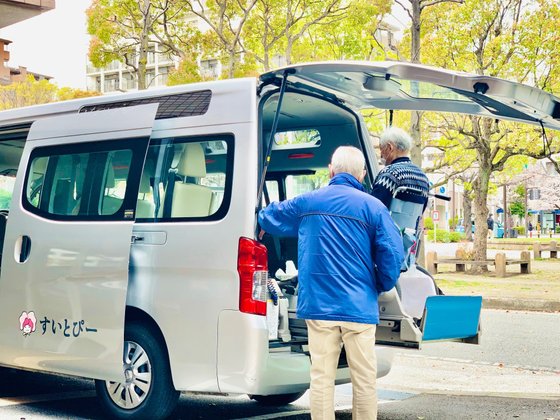 すいとぴー本牧三溪園