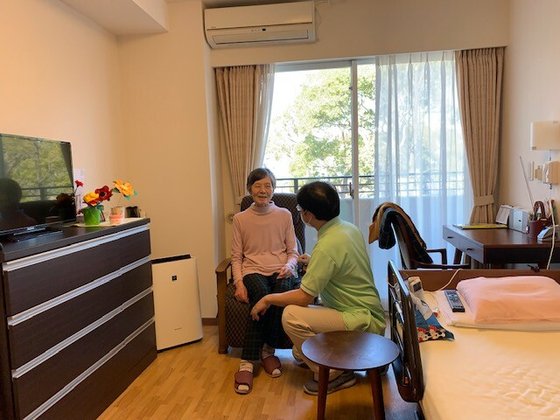 すいとぴー本牧三溪園