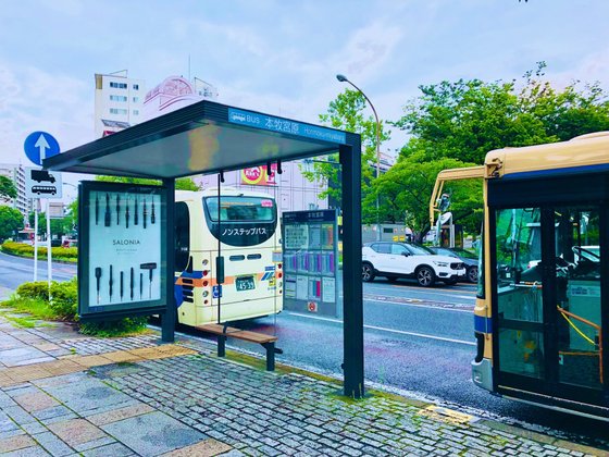 すいとぴー本牧三溪園