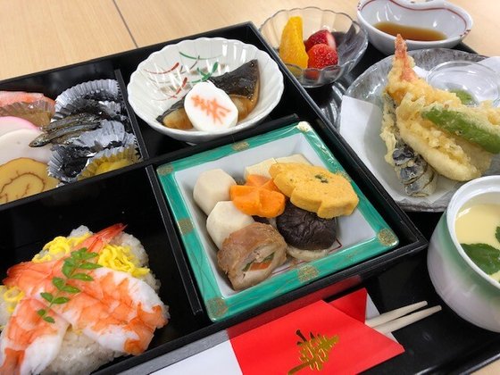 すいとぴー本牧三溪園