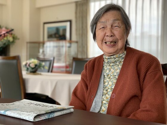 すいとぴー本牧三溪園