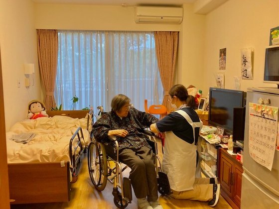 すいとぴー本牧三溪園