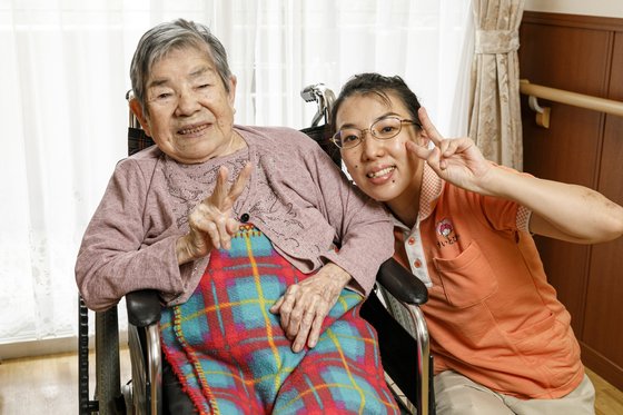 すいとぴー本牧三溪園