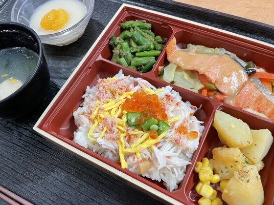 すいとぴー新横浜