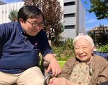 すいとぴー新横浜