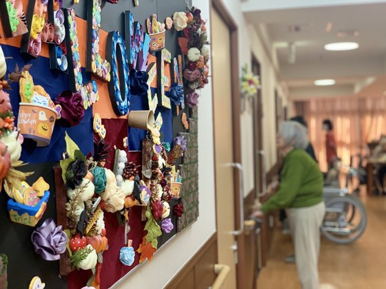 すいとぴー新横浜