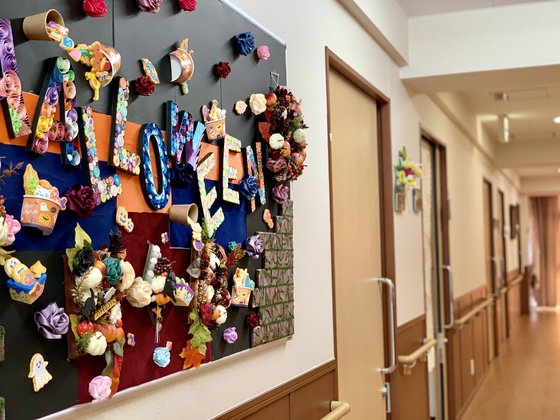 すいとぴー新横浜