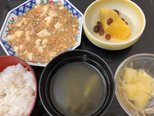 【2026年10月28日】本日のお食事 麻婆豆腐