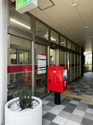 富士山するがテラス