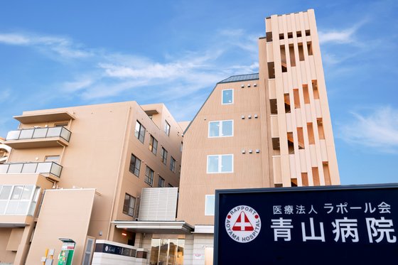 フィレンツェライフ青山