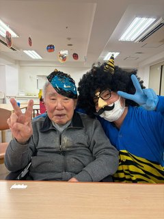 笑顔で邪気を払いましょう✨節分レクリエーション!