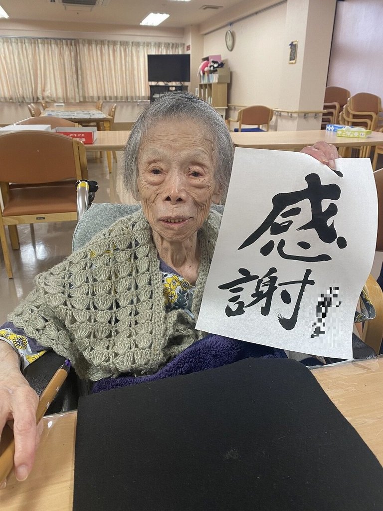 月に1度のおたのしみ♪お習字サークルを行いました!｜コンソルテ瀬田