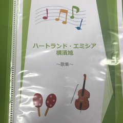 ★人気のレクリエーションシリーズ～その1～★