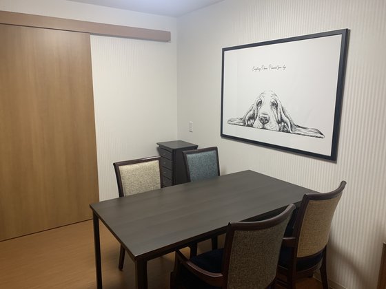 ハートランド・エミシア久我山