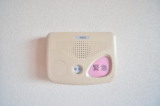 エル・セレーノ府中