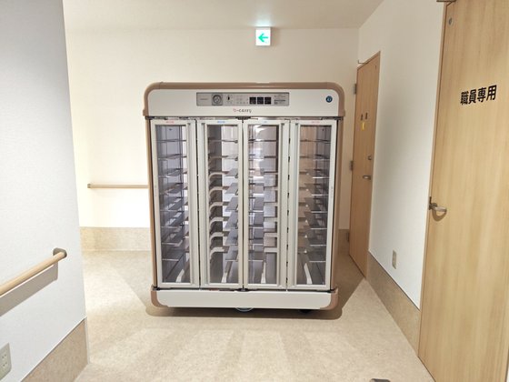 有料老人ホームせいか南立石うみの棟