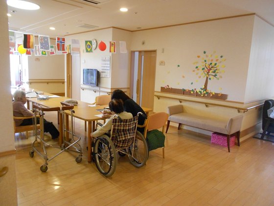 やわらぎの里 清和台