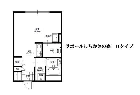 ラポールしらゆきの森