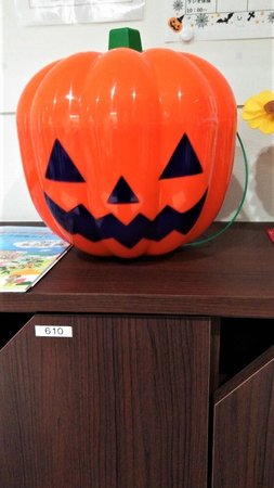 もうすぐハロウィン スミレの花 神奈川県藤沢市 Lifull 介護