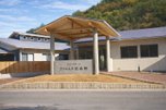 ラフェスタ紀美野