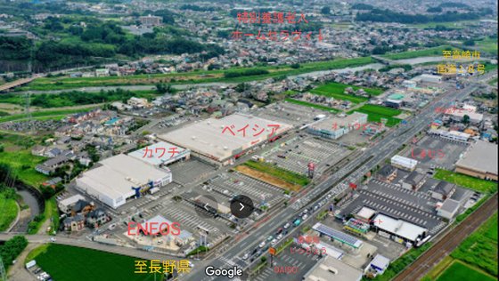 特別養護老人ホームセラヴィ