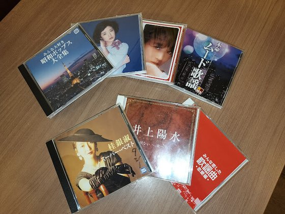 特別養護老人ホームセラヴィ