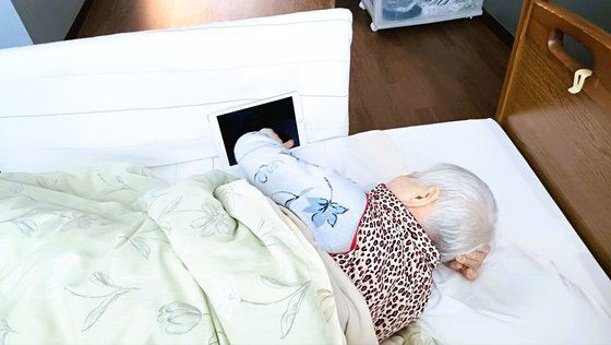 特別養護老人ホームセラヴィ