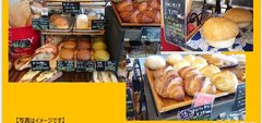 パン販売