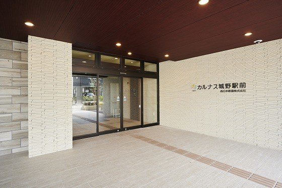 カルナス城野駅前