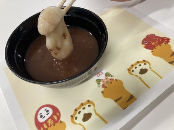 カルナス城野駅前