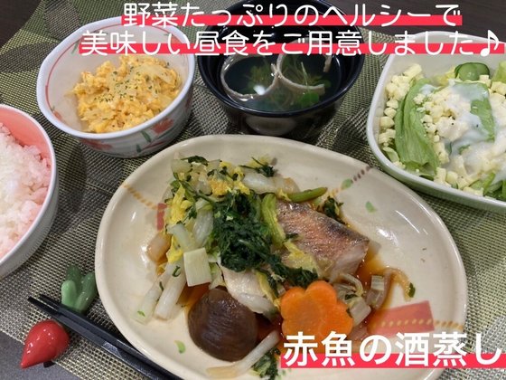 カルナス城野駅前