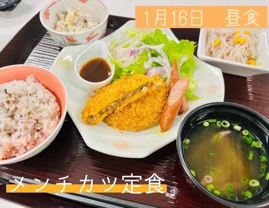 カルナス城野駅前