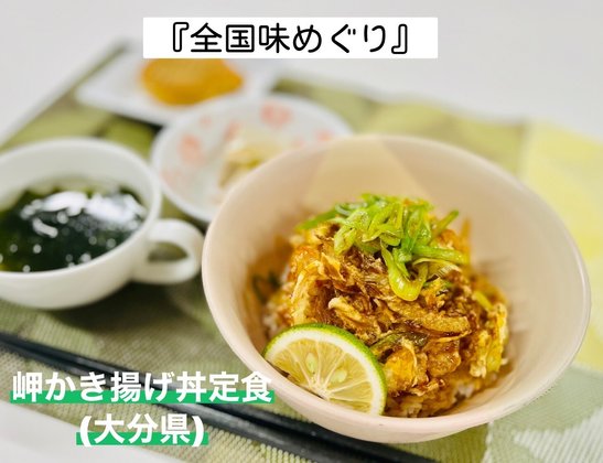 カルナス城野駅前