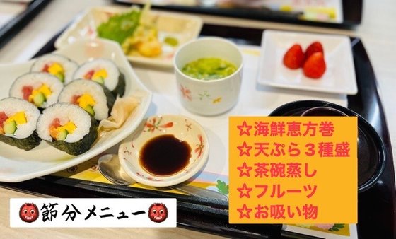 カルナス城野駅前