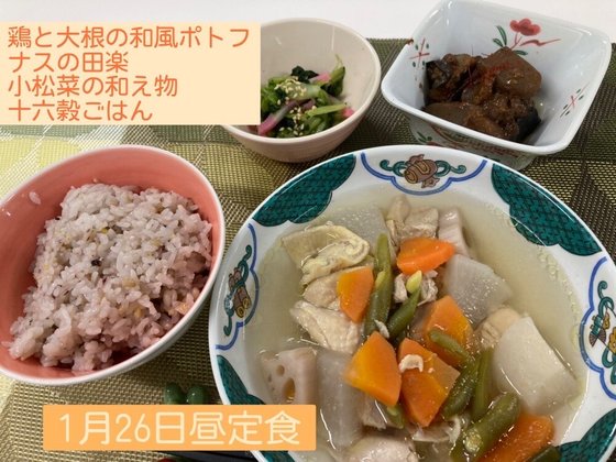 カルナス城野駅前