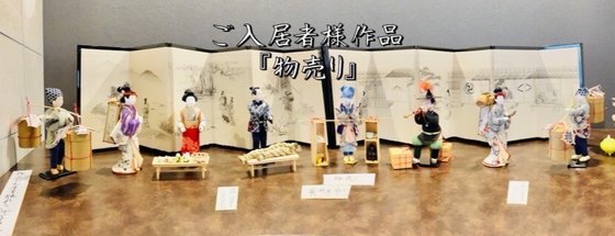 カルナス城野駅前