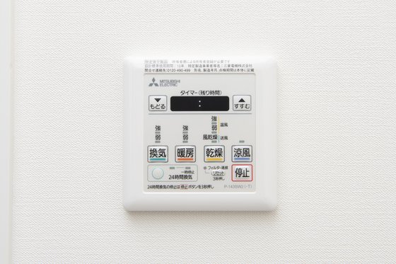 サンカルナ久留米