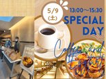 コーヒーイベント