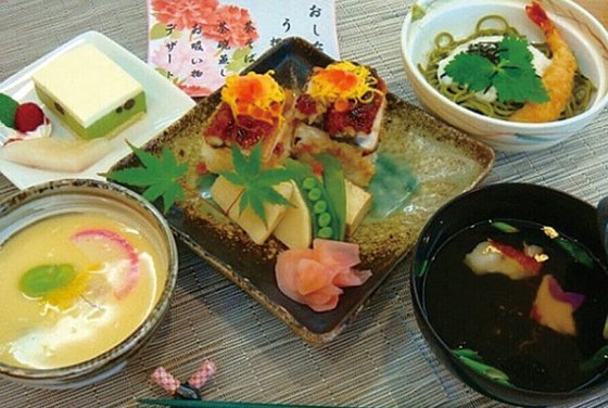 サンカルナ西新