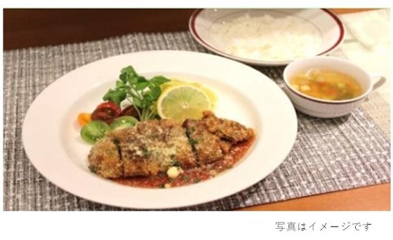 サンカルナ博多の森