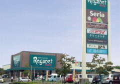 レガネット美鈴の杜店