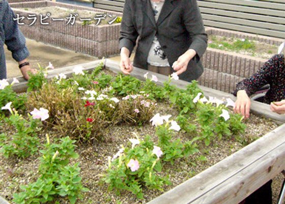 サンカルナ博多の森ケアステージ