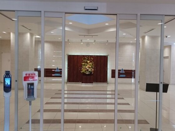 サンカルナ博多の森ケアステージ