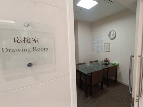 サンカルナ博多の森ケアステージ