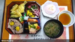 敬老お祝い弁当