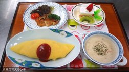 クリスマスランチ