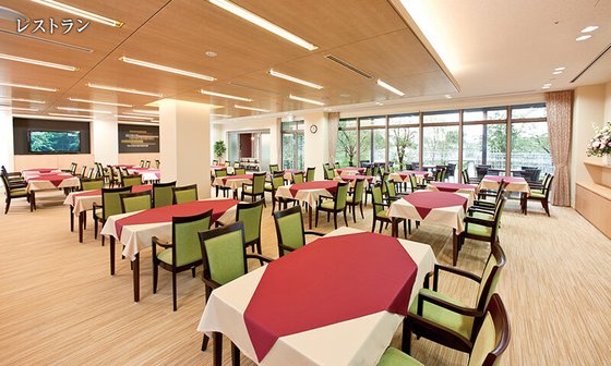 サンカルナ二日市