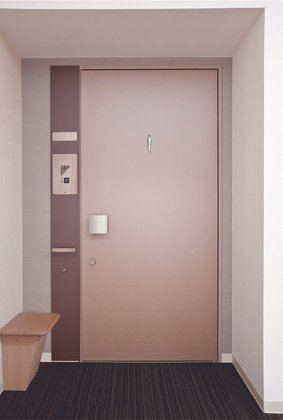 サンカルナ二日市