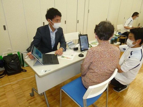 サンカルナ二日市